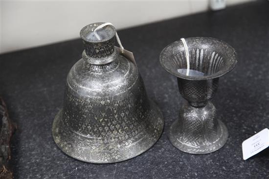 An Indian Bidri ware bell shaped huqqa base and a similar cup, 19th century, 14cm